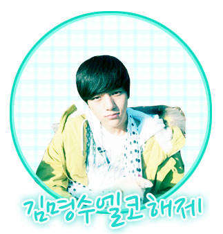 왜 네임텍에 집착하게 되는걸까요 | 인스티즈