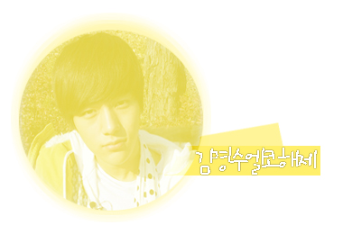 왜 네임텍에 집착하게 되는걸까요 | 인스티즈