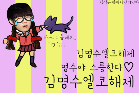 왜 네임텍에 집착하게 되는걸까요 | 인스티즈