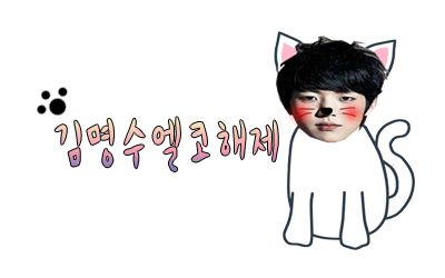 왜 네임텍에 집착하게 되는걸까요 | 인스티즈