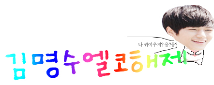 왜 네임텍에 집착하게 되는걸까요 | 인스티즈