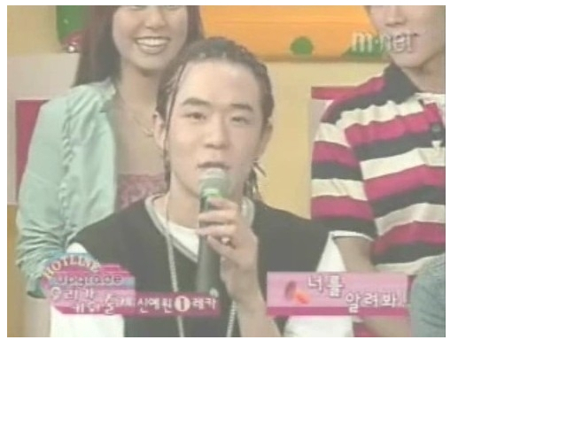 붐 전진사칭 사건 총 모음 | 인스티즈