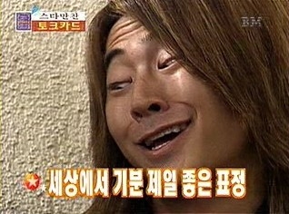 붐 전진사칭 사건 총 모음 | 인스티즈