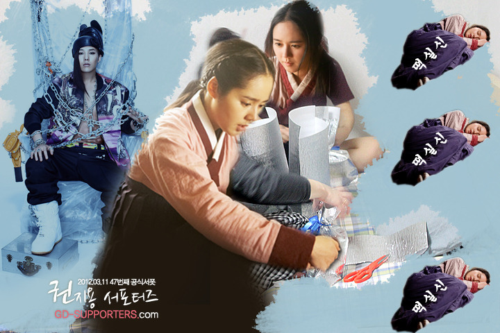 레알 멘탈 甲인 지드래곤 팬들의 조공 스케일.jpg (스압주의,정성주의,위엄주의) | 인스티즈