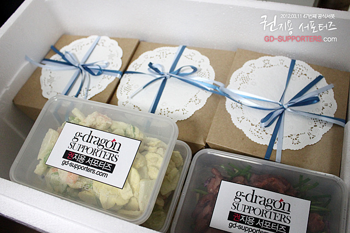 레알 멘탈 甲인 지드래곤 팬들의 조공 스케일.jpg (스압주의,정성주의,위엄주의) | 인스티즈