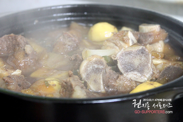 레알 멘탈 甲인 지드래곤 팬들의 조공 스케일.jpg (스압주의,정성주의,위엄주의) | 인스티즈