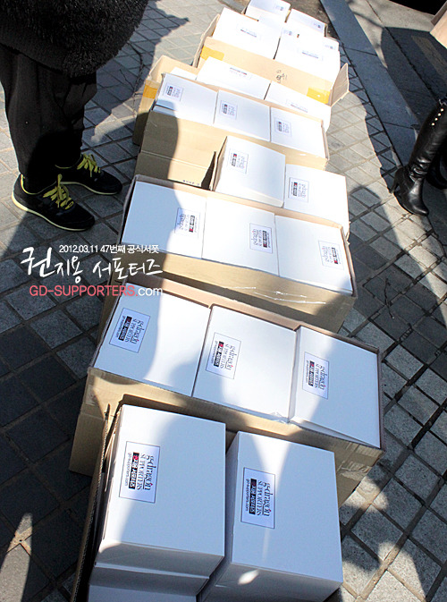 레알 멘탈 甲인 지드래곤 팬들의 조공 스케일.jpg (스압주의,정성주의,위엄주의) | 인스티즈