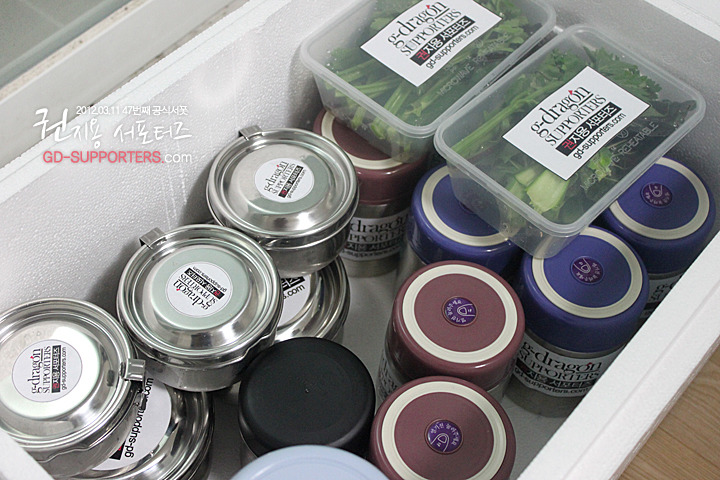 레알 멘탈 甲인 지드래곤 팬들의 조공 스케일.jpg (스압주의,정성주의,위엄주의) | 인스티즈