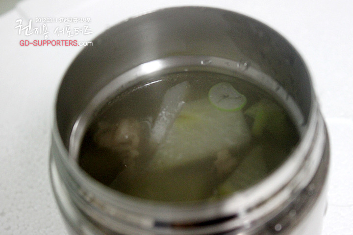 레알 멘탈 甲인 지드래곤 팬들의 조공 스케일.jpg (스압주의,정성주의,위엄주의) | 인스티즈