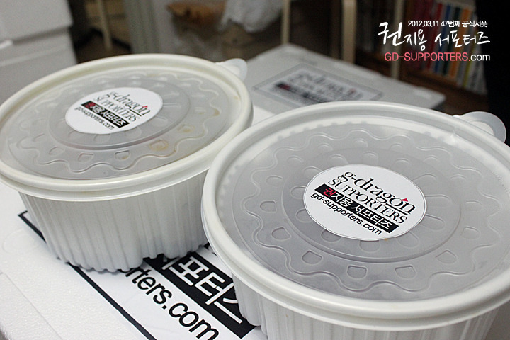 레알 멘탈 甲인 지드래곤 팬들의 조공 스케일.jpg (스압주의,정성주의,위엄주의) | 인스티즈