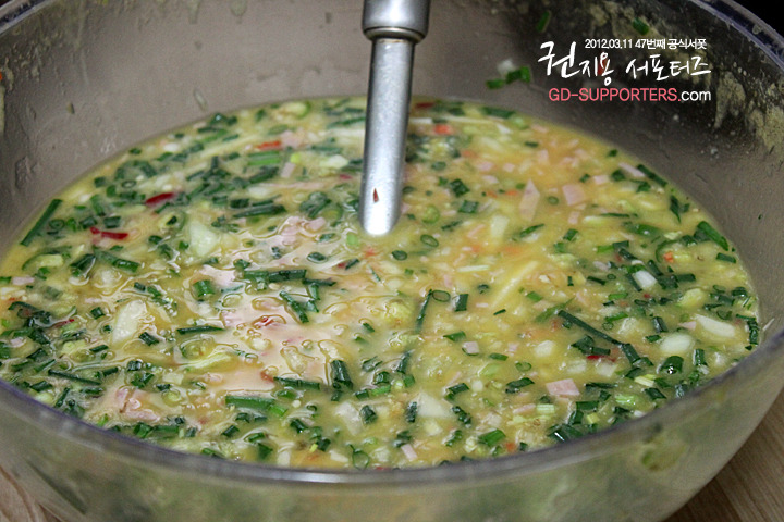 레알 멘탈 甲인 지드래곤 팬들의 조공 스케일.jpg (스압주의,정성주의,위엄주의) | 인스티즈