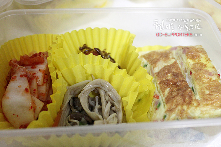 레알 멘탈 甲인 지드래곤 팬들의 조공 스케일.jpg (스압주의,정성주의,위엄주의) | 인스티즈