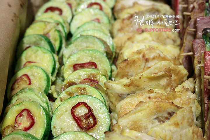 레알 멘탈 甲인 지드래곤 팬들의 조공 스케일.jpg (스압주의,정성주의,위엄주의) | 인스티즈