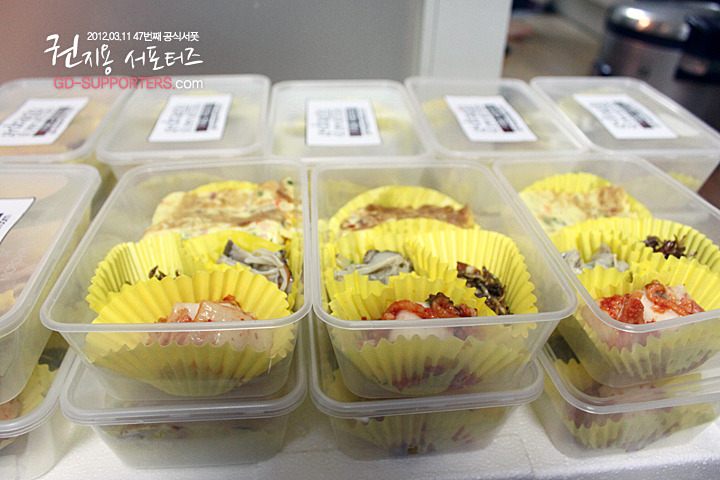 레알 멘탈 甲인 지드래곤 팬들의 조공 스케일.jpg (스압주의,정성주의,위엄주의) | 인스티즈