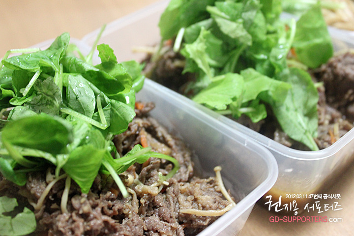 레알 멘탈 甲인 지드래곤 팬들의 조공 스케일.jpg (스압주의,정성주의,위엄주의) | 인스티즈