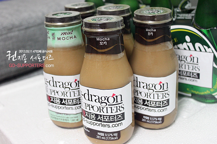 레알 멘탈 甲인 지드래곤 팬들의 조공 스케일.jpg (스압주의,정성주의,위엄주의) | 인스티즈