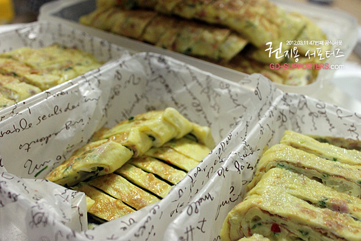 레알 멘탈 甲인 지드래곤 팬들의 조공 스케일.jpg (스압주의,정성주의,위엄주의) | 인스티즈