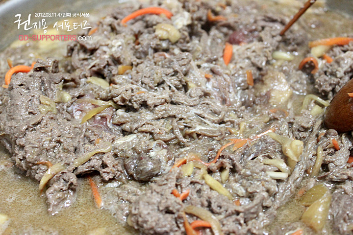 레알 멘탈 甲인 지드래곤 팬들의 조공 스케일.jpg (스압주의,정성주의,위엄주의) | 인스티즈