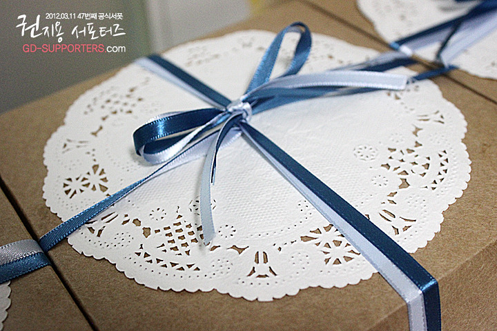 레알 멘탈 甲인 지드래곤 팬들의 조공 스케일.jpg (스압주의,정성주의,위엄주의) | 인스티즈