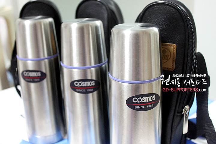 레알 멘탈 甲인 지드래곤 팬들의 조공 스케일.jpg (스압주의,정성주의,위엄주의) | 인스티즈