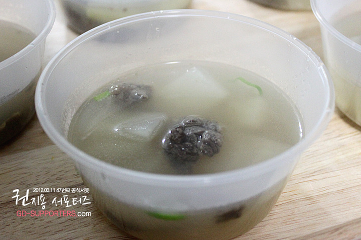 레알 멘탈 甲인 지드래곤 팬들의 조공 스케일.jpg (스압주의,정성주의,위엄주의) | 인스티즈