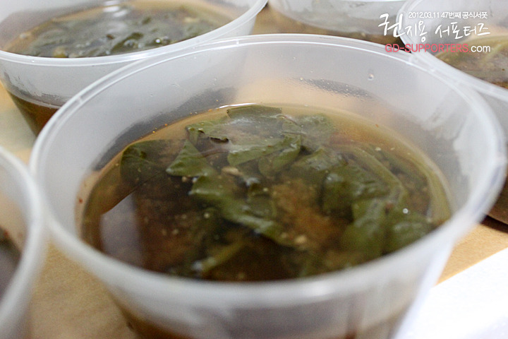 레알 멘탈 甲인 지드래곤 팬들의 조공 스케일.jpg (스압주의,정성주의,위엄주의) | 인스티즈