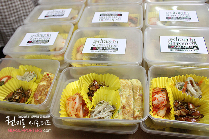 레알 멘탈 甲인 지드래곤 팬들의 조공 스케일.jpg (스압주의,정성주의,위엄주의) | 인스티즈