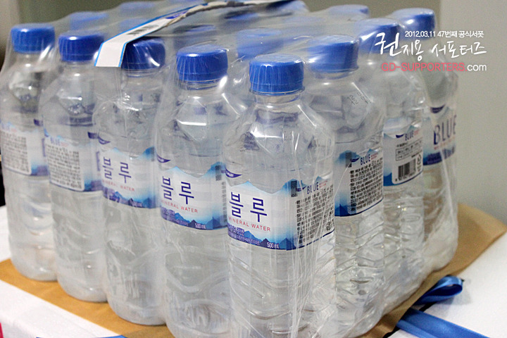 레알 멘탈 甲인 지드래곤 팬들의 조공 스케일.jpg (스압주의,정성주의,위엄주의) | 인스티즈