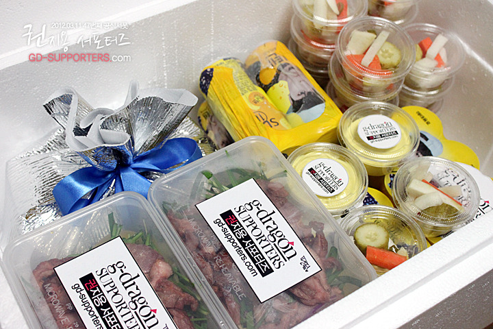 레알 멘탈 甲인 지드래곤 팬들의 조공 스케일.jpg (스압주의,정성주의,위엄주의) | 인스티즈