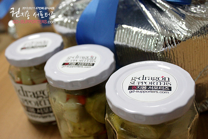 레알 멘탈 甲인 지드래곤 팬들의 조공 스케일.jpg (스압주의,정성주의,위엄주의) | 인스티즈