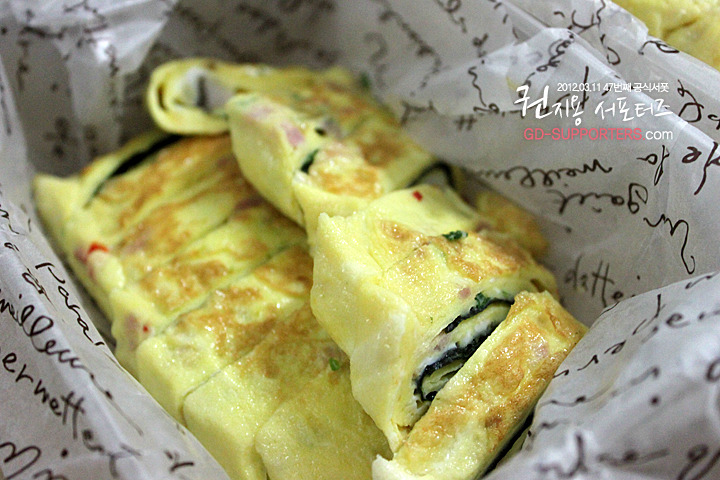 레알 멘탈 甲인 지드래곤 팬들의 조공 스케일.jpg (스압주의,정성주의,위엄주의) | 인스티즈