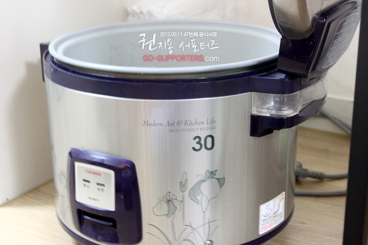 레알 멘탈 甲인 지드래곤 팬들의 조공 스케일.jpg (스압주의,정성주의,위엄주의) | 인스티즈