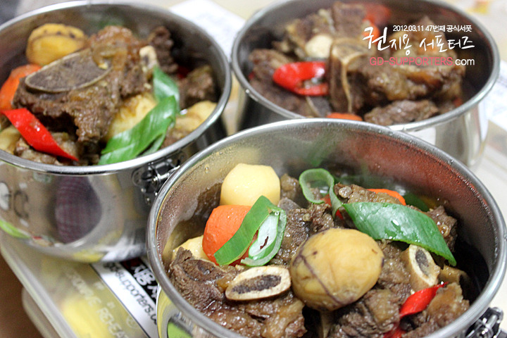 레알 멘탈 甲인 지드래곤 팬들의 조공 스케일.jpg (스압주의,정성주의,위엄주의) | 인스티즈