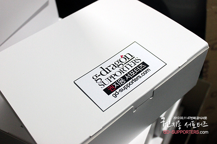 레알 멘탈 甲인 지드래곤 팬들의 조공 스케일.jpg (스압주의,정성주의,위엄주의) | 인스티즈