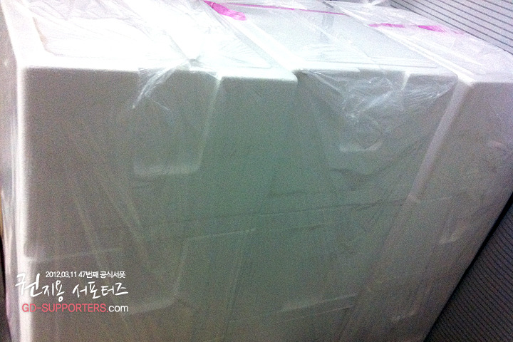 레알 멘탈 甲인 지드래곤 팬들의 조공 스케일.jpg (스압주의,정성주의,위엄주의) | 인스티즈