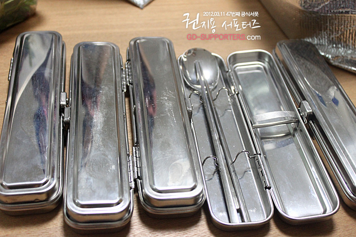 레알 멘탈 甲인 지드래곤 팬들의 조공 스케일.jpg (스압주의,정성주의,위엄주의) | 인스티즈