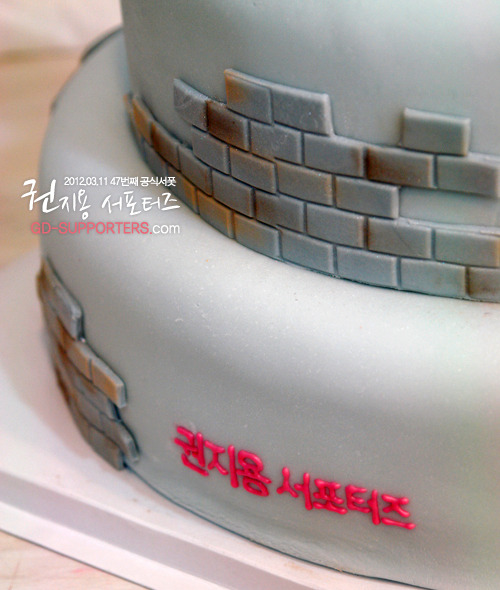 레알 멘탈 甲인 지드래곤 팬들의 조공 스케일.jpg (스압주의,정성주의,위엄주의) | 인스티즈