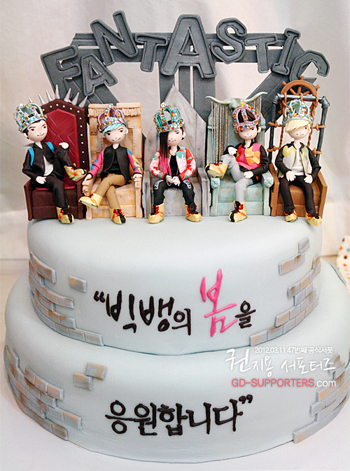 레알 멘탈 甲인 지드래곤 팬들의 조공 스케일.jpg (스압주의,정성주의,위엄주의) | 인스티즈