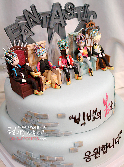 레알 멘탈 甲인 지드래곤 팬들의 조공 스케일.jpg (스압주의,정성주의,위엄주의) | 인스티즈