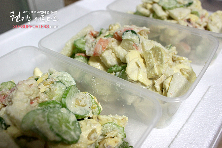 레알 멘탈 甲인 지드래곤 팬들의 조공 스케일.jpg (스압주의,정성주의,위엄주의) | 인스티즈