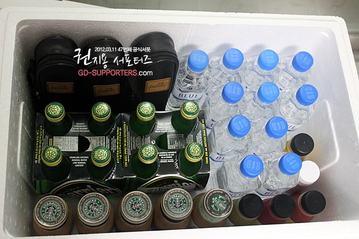 레알 멘탈 甲인 지드래곤 팬들의 조공 스케일.jpg (스압주의,정성주의,위엄주의) | 인스티즈