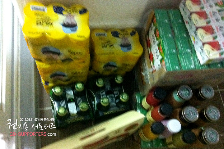 레알 멘탈 甲인 지드래곤 팬들의 조공 스케일.jpg (스압주의,정성주의,위엄주의) | 인스티즈