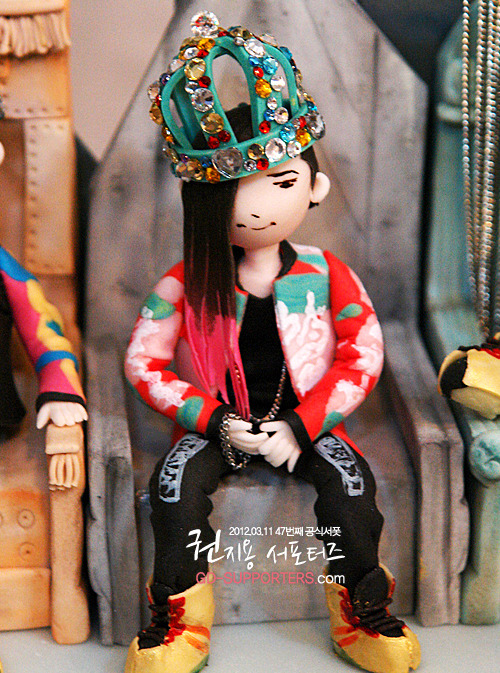 레알 멘탈 甲인 지드래곤 팬들의 조공 스케일.jpg (스압주의,정성주의,위엄주의) | 인스티즈