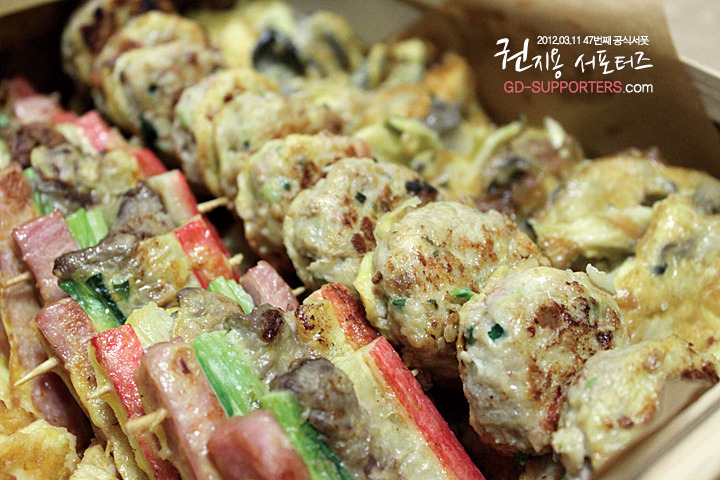 레알 멘탈 甲인 지드래곤 팬들의 조공 스케일.jpg (스압주의,정성주의,위엄주의) | 인스티즈