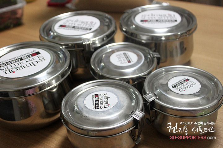 레알 멘탈 甲인 지드래곤 팬들의 조공 스케일.jpg (스압주의,정성주의,위엄주의) | 인스티즈