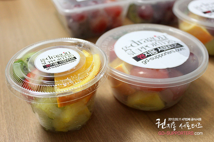 레알 멘탈 甲인 지드래곤 팬들의 조공 스케일.jpg (스압주의,정성주의,위엄주의) | 인스티즈