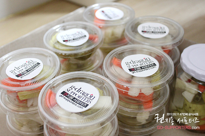 레알 멘탈 甲인 지드래곤 팬들의 조공 스케일.jpg (스압주의,정성주의,위엄주의) | 인스티즈