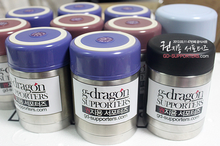 레알 멘탈 甲인 지드래곤 팬들의 조공 스케일.jpg (스압주의,정성주의,위엄주의) | 인스티즈