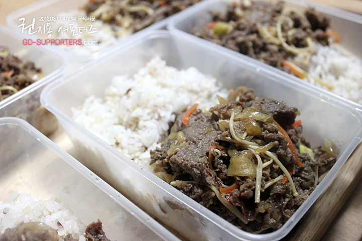 레알 멘탈 甲인 지드래곤 팬들의 조공 스케일.jpg (스압주의,정성주의,위엄주의) | 인스티즈