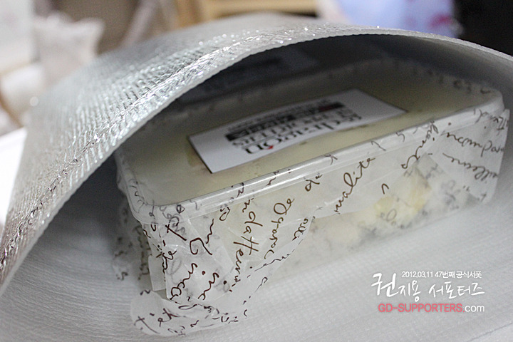 레알 멘탈 甲인 지드래곤 팬들의 조공 스케일.jpg (스압주의,정성주의,위엄주의) | 인스티즈